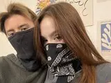 EmilyAndDan recorded hd